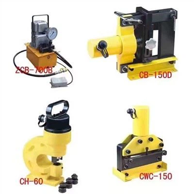 Punzonadora hidráulica manual portátil de barras colectoras