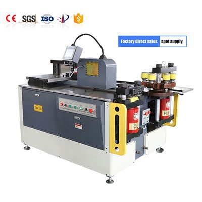 Máquina cortadora y punzonadora dobladora de barras colectoras de cobre CNC